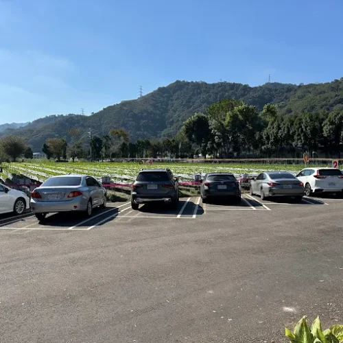 停車場